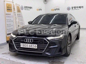 Audi A7 2020* MATRIX* DIGITAL* DISTRONIK* КРАЙНА ЦЕНА - 23900 € / 46744.34 лв. - 97372707 2