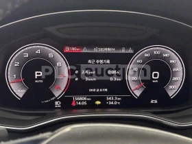 Audi A7 2020* MATRIX* DIGITAL* DISTRONIK* КРАЙНА ЦЕНА - 23900 € / 46744.34 лв. - 97372707 7