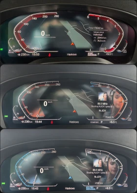 BMW 520 M-Performance * Facelift * Digital* Бартер* Лизинг - 25400 € / 49678.08 лв. - 73018980 13