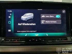 VW Multivan Style DSG Easy Open Basic | Mobile.bg � ����� ������ 13