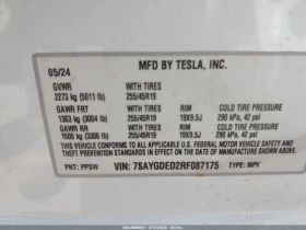 Tesla Model Y Long Range Single Motor | Auto.bg — изображение 9