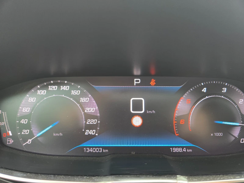 Peugeot 3008 FACELIFT * 8EAT , снимка 9 - Автомобили и джипове - 51850640