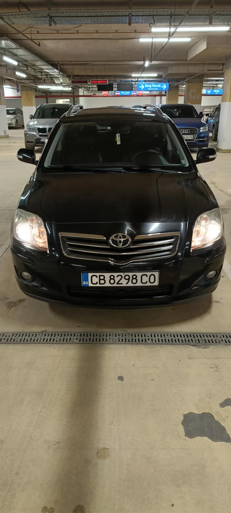 Toyota Avensis