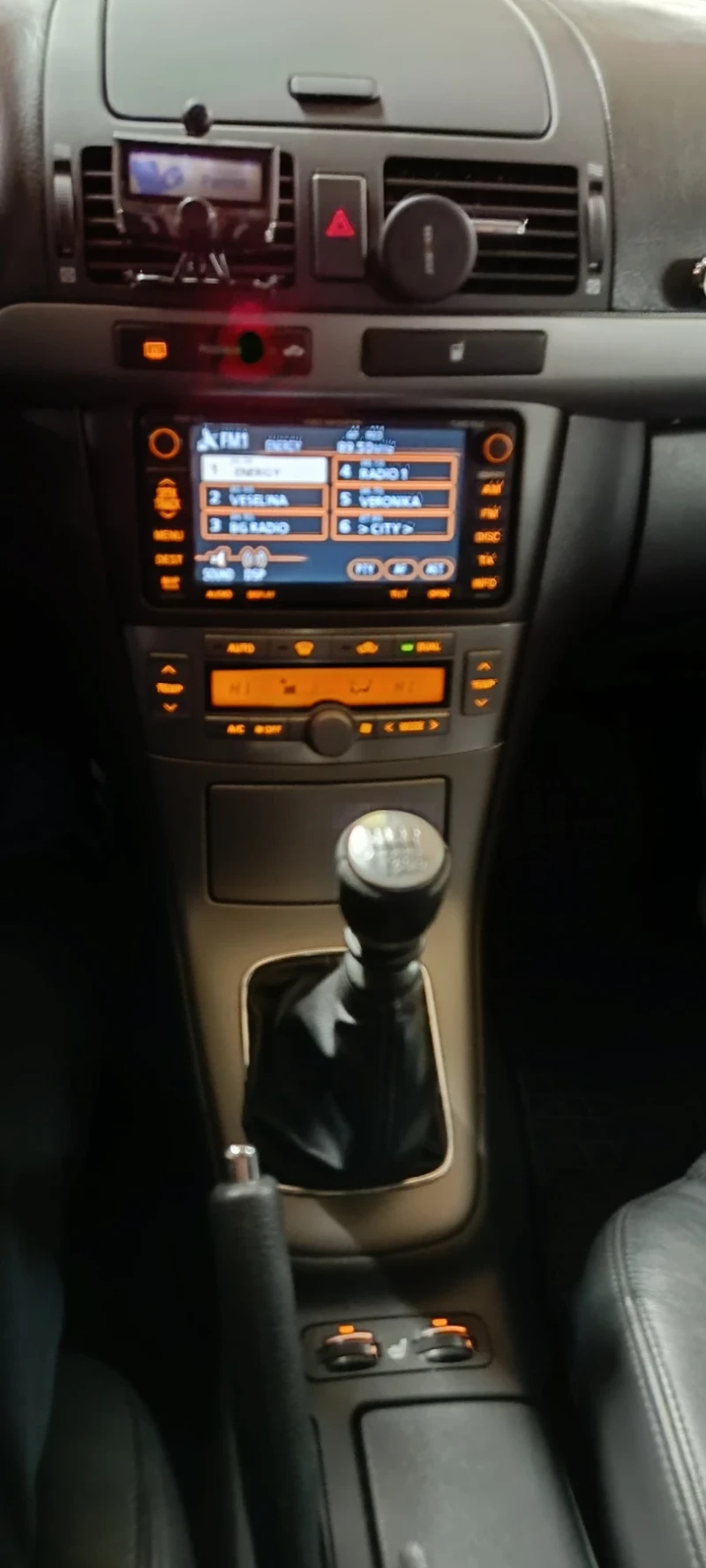 Toyota Avensis, снимка 11 - Автомобили и джипове - 53182049