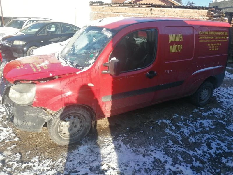 Fiat Doblo 1.3 Multi-jet, снимка 1 - Автомобили и джипове - 31792956