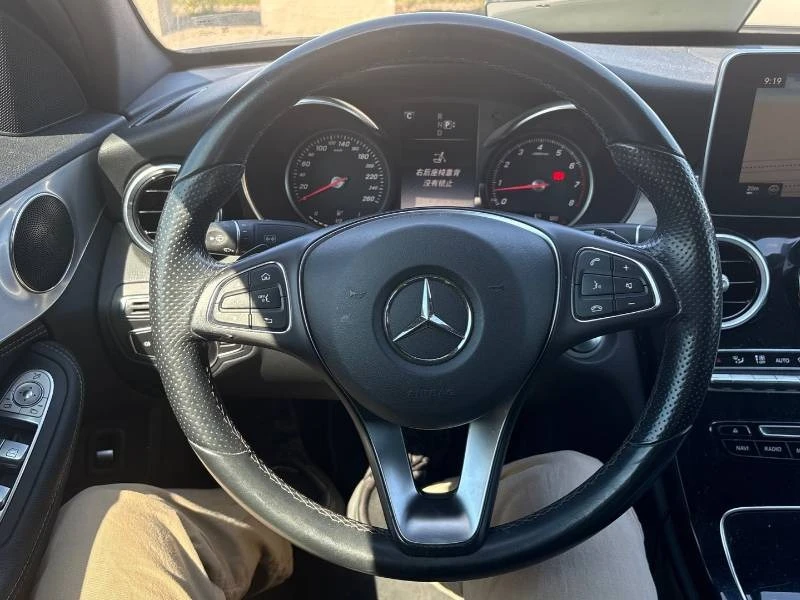 Mercedes-Benz C 300 * 4MATIC * PANO * ������� * ������ * ����� | Mobile.bg � ����������� 9