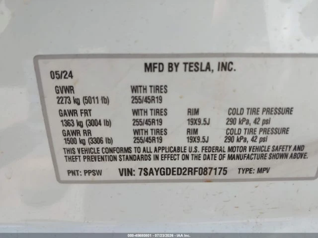 Tesla Model Y Long Range Single Motor | Mobile.bg � ����������� 9
