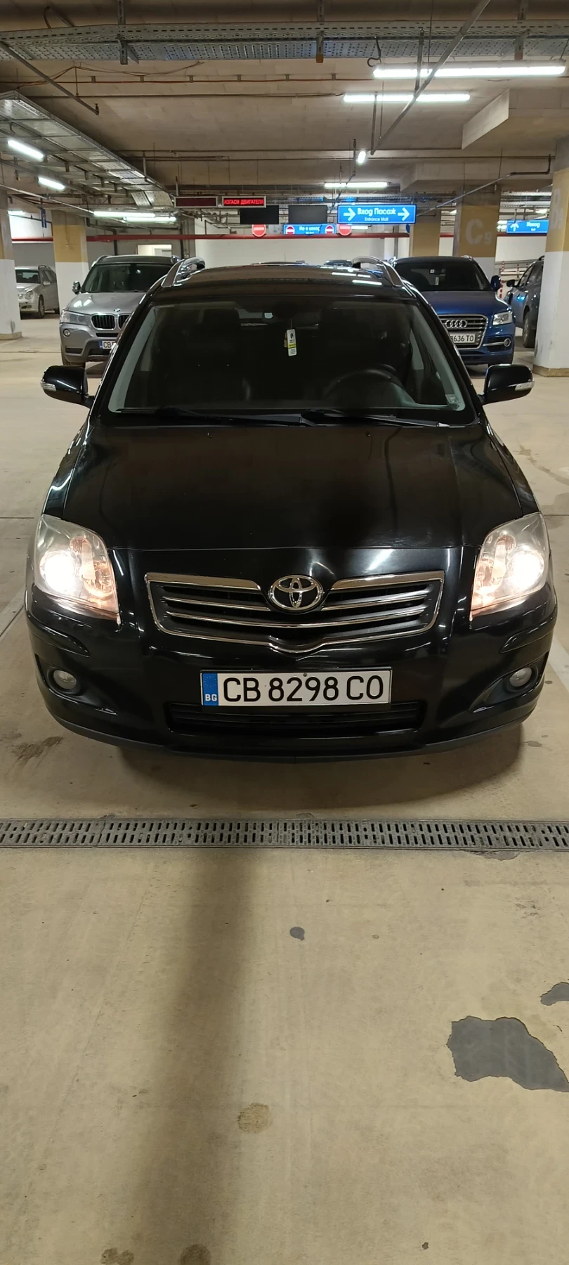 Toyota Avensis, снимка 1