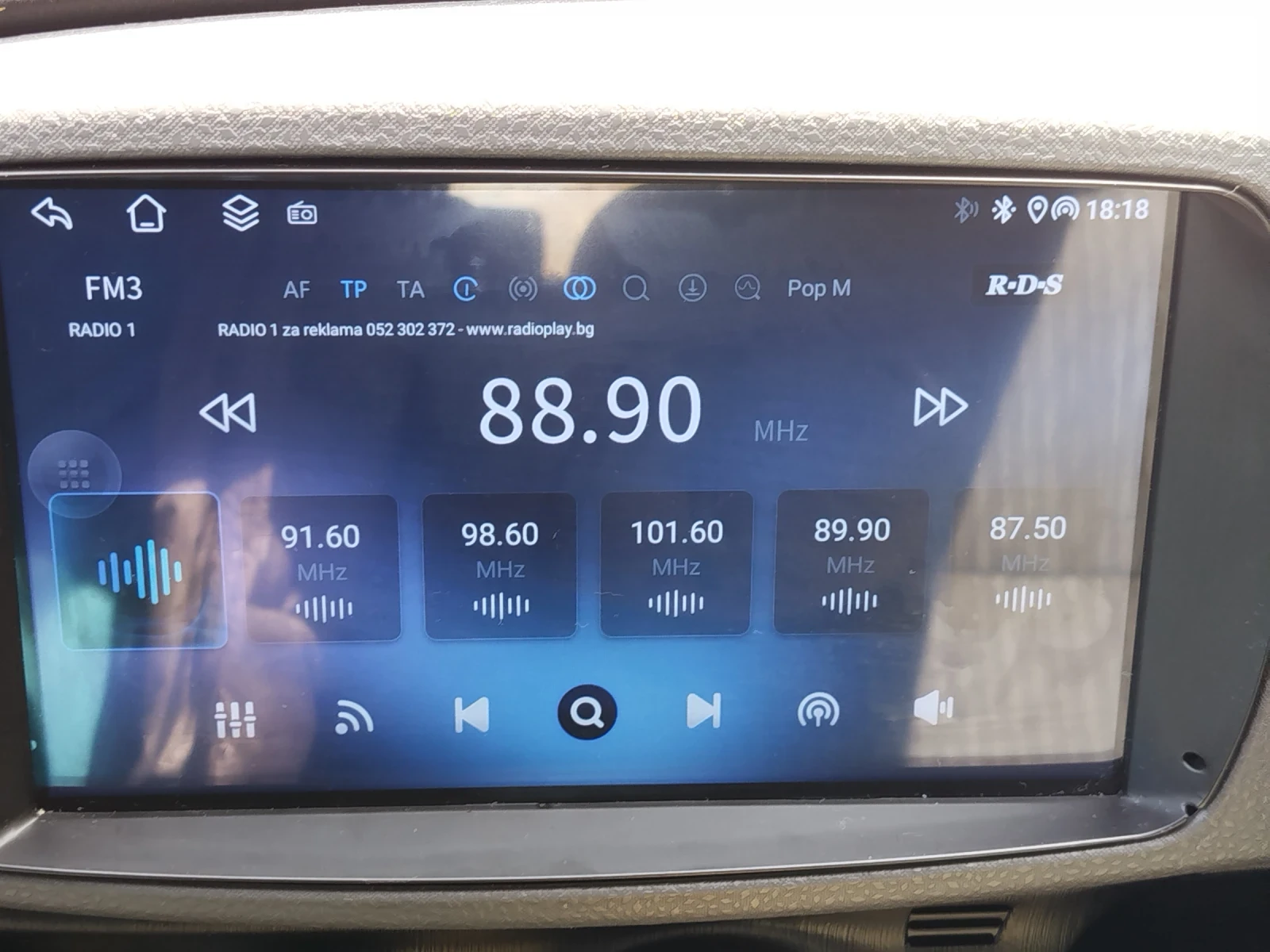 Toyota Yaris  - изображение 8