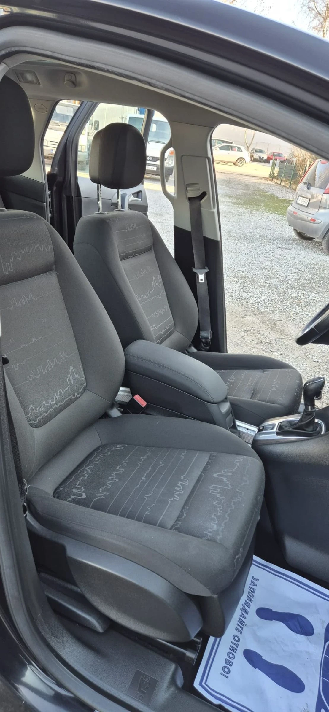 Opel Meriva 1.7cdti | Mobile.bg � ����������� 13
