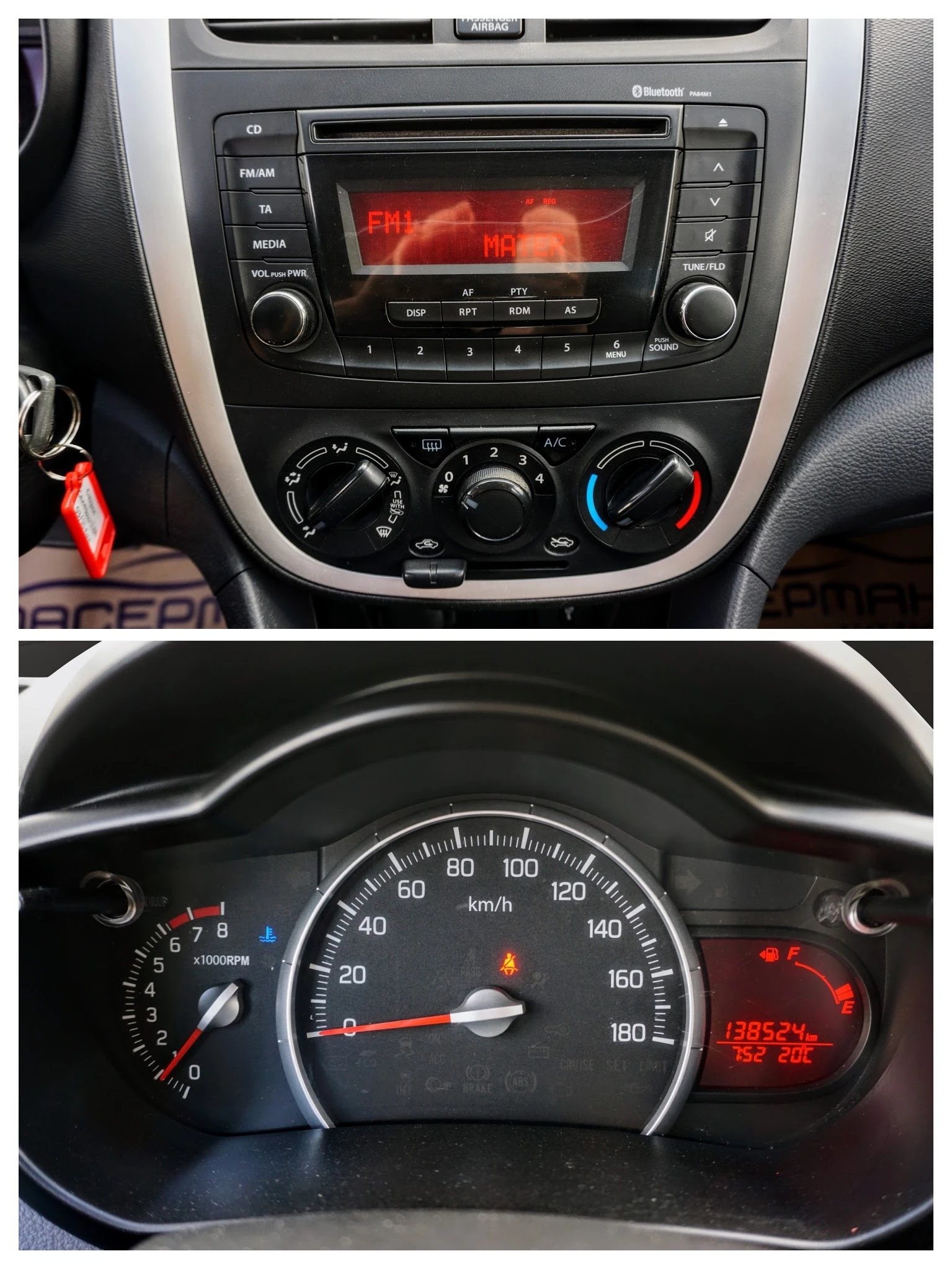 Suzuki Celerio 1.0I EASY  | Mobile.bg � ����������� 8