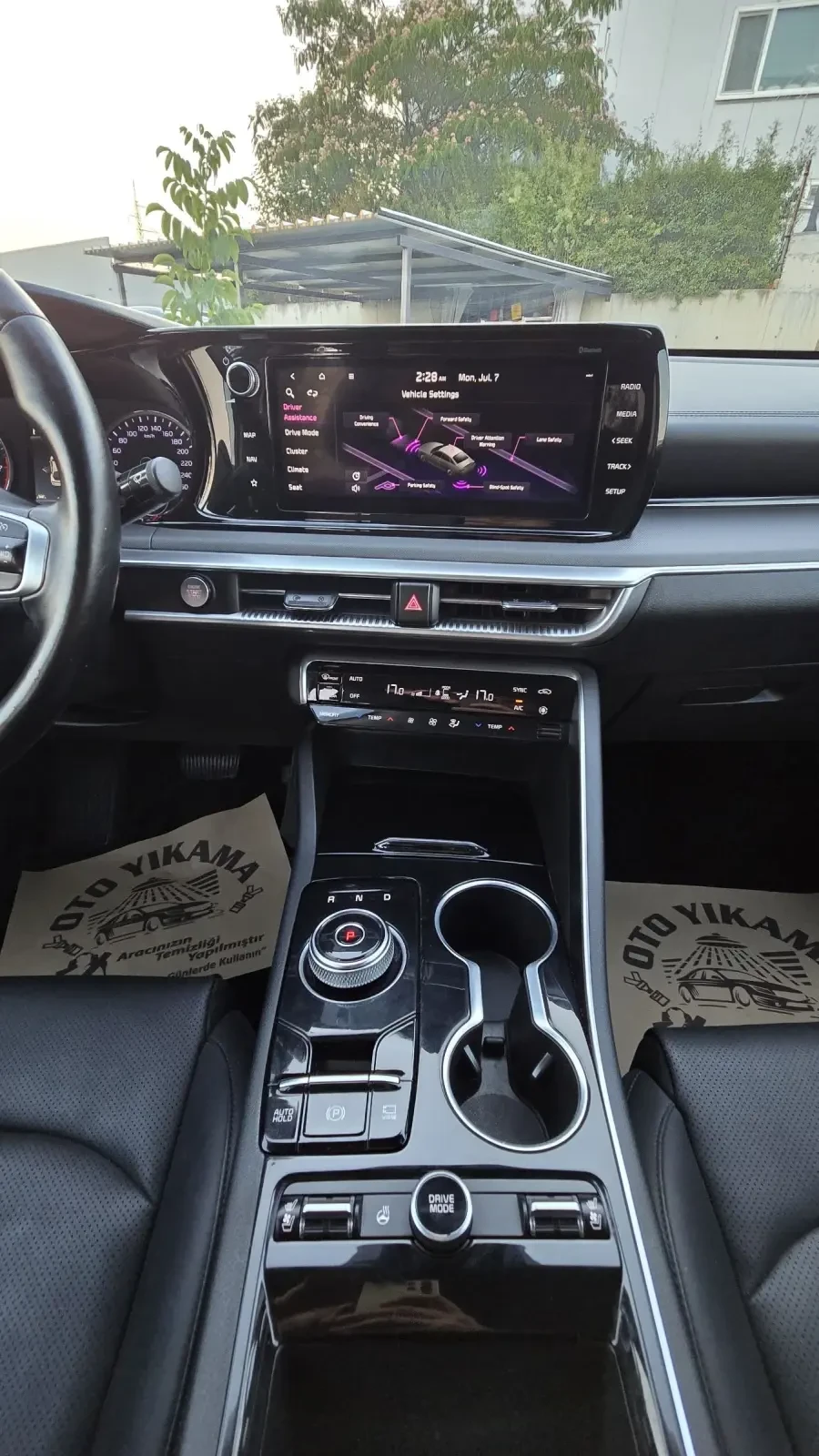 Kia K5  2.0i LPG TRENDY (ДЖОЙСТИК) НАЛИЧНА!!! - изображение 9