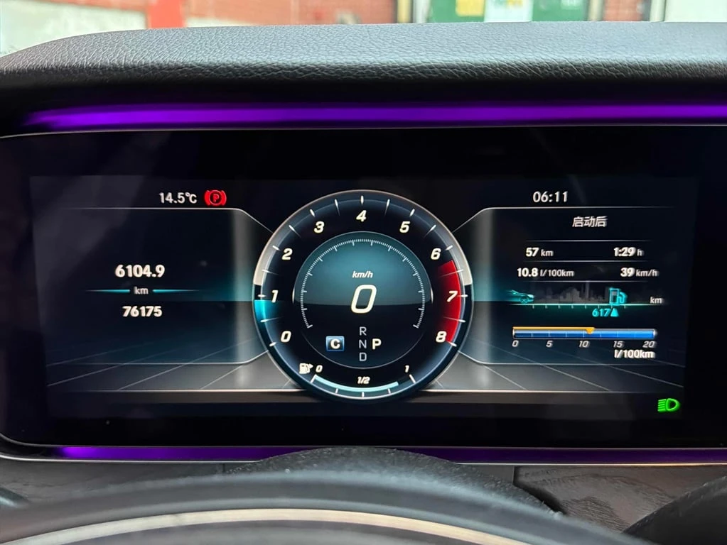 Mercedes-Benz E 400 * CARFAX * БЕЗ ПЪРВОНАЧАЛНА ВНОСКА - изображение 8