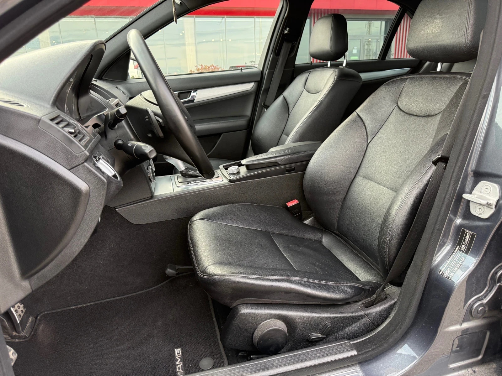 Mercedes-Benz C 200 CDI 220 AMG PACKET / AVANTGARDE / AVTOMAT / KOJA  | Mobile.bg   10