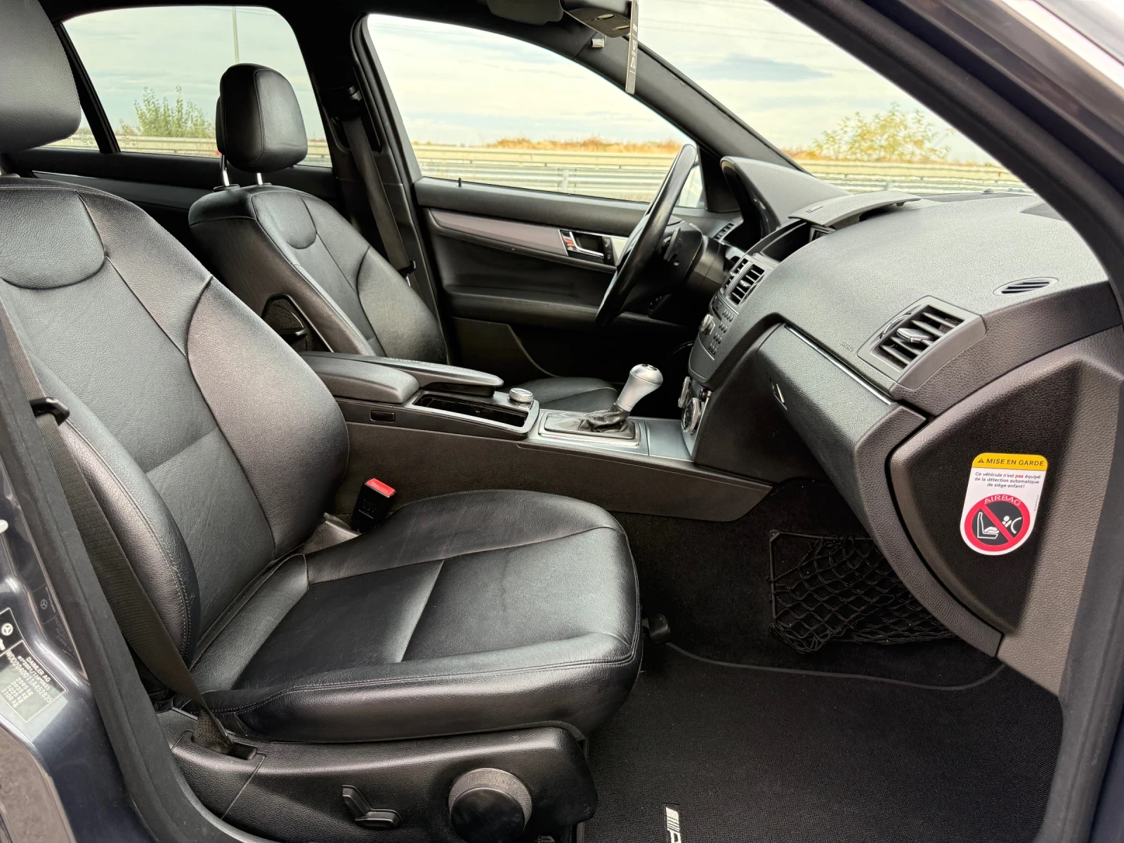 Mercedes-Benz C 200 CDI 220 AMG PACKET / AVANTGARDE / AVTOMAT / KOJA  | Mobile.bg   11