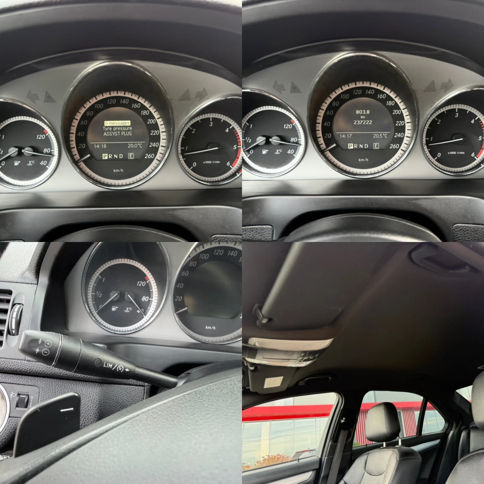 Mercedes-Benz C 200 CDI 220 AMG PACKET / AVANTGARDE / AVTOMAT / KOJA  | Mobile.bg   16