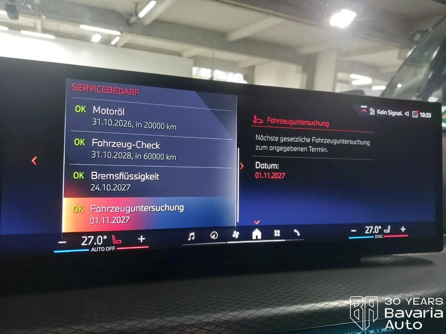 BMW 330 e xDrive Touring M Sport Paket Sportautomatic | Mobile.bg   11