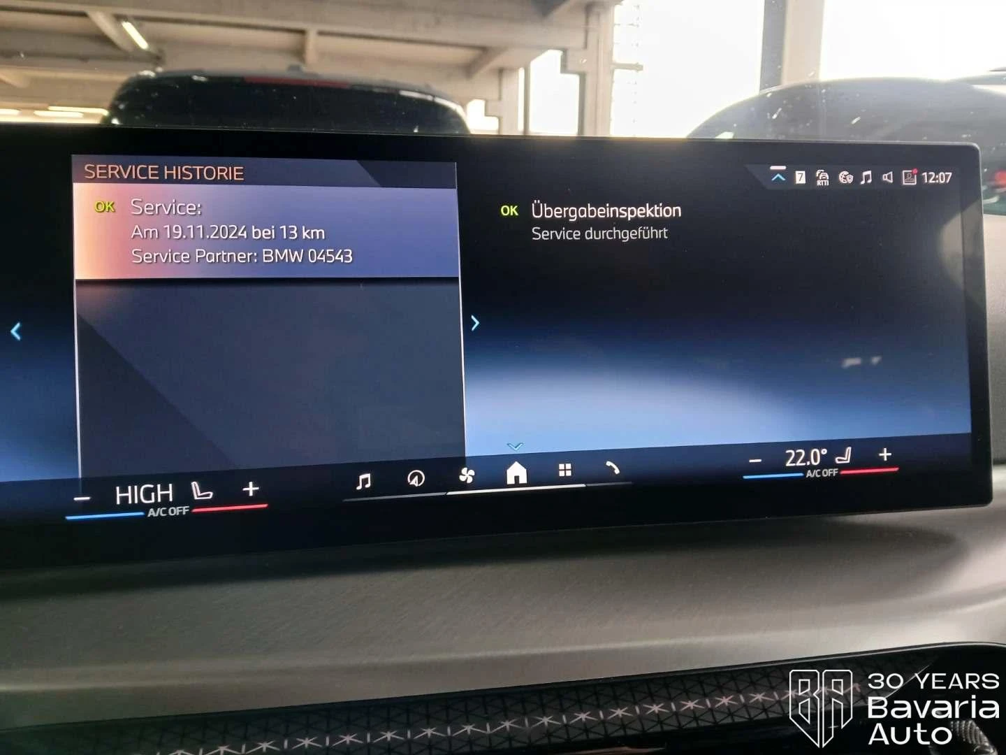 BMW 218 i Coupe M Sport Paket Steptronic - изображение 10