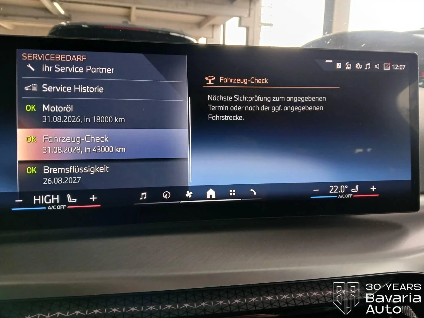 BMW 218 i Coupe M Sport Paket Steptronic - изображение 9