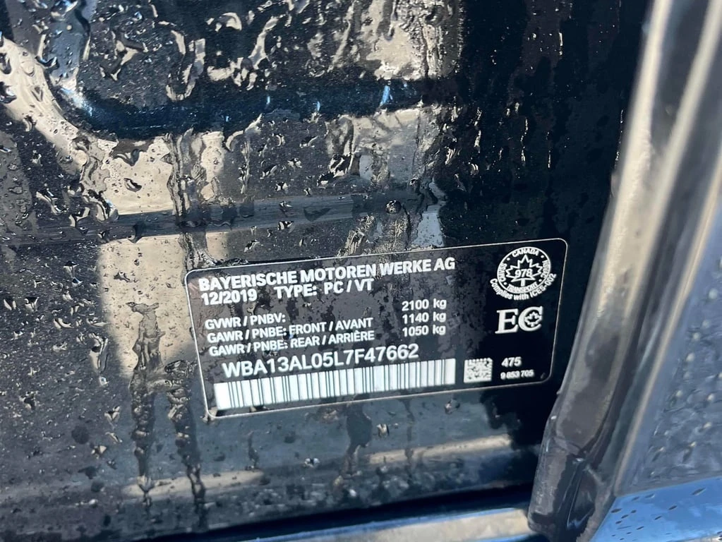 BMW 235 M235i xDrive* ��������* ����� ���� � ������ | Mobile.bg � ����������� 11