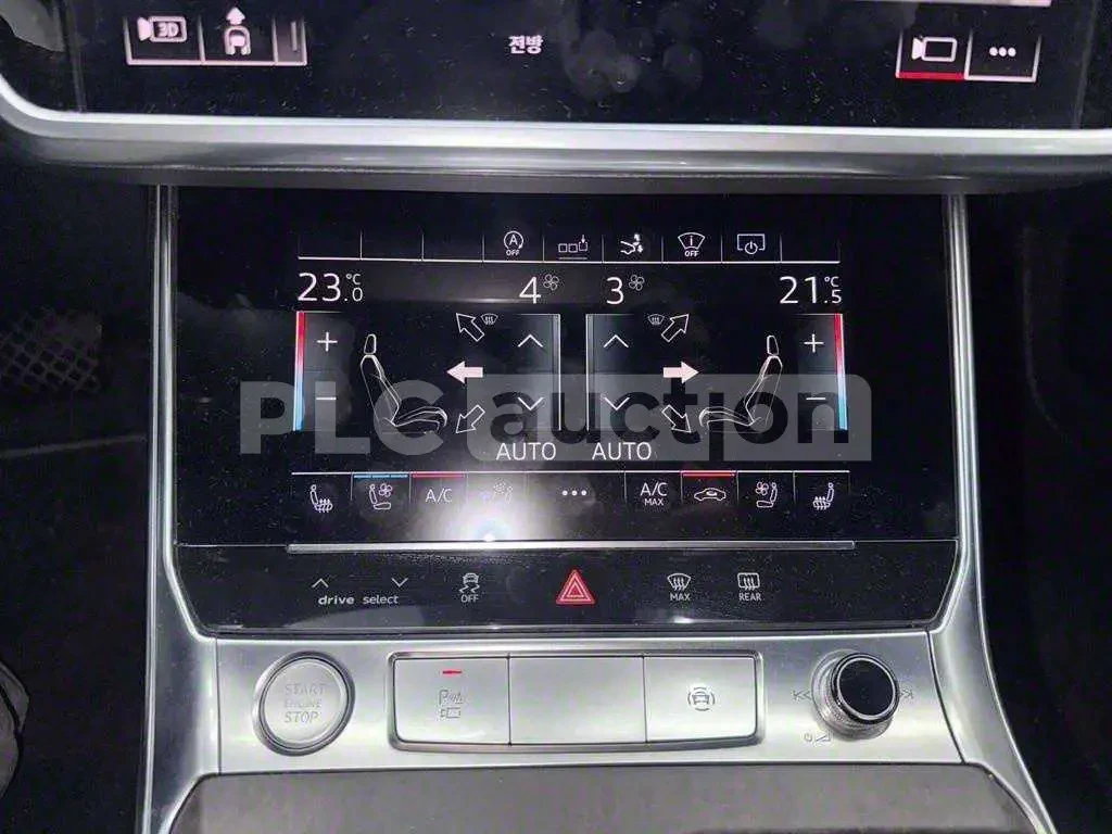 Audi A7 2020* MATRIX* DIGITAL* DISTRONIK* КРАЙНА ЦЕНА, снимка 10 - Автомобили и джипове - 53966286