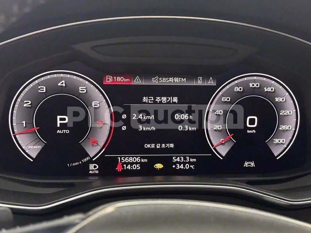 Audi A7 2020* MATRIX* DIGITAL* DISTRONIK* КРАЙНА ЦЕНА, снимка 7 - Автомобили и джипове - 53966286