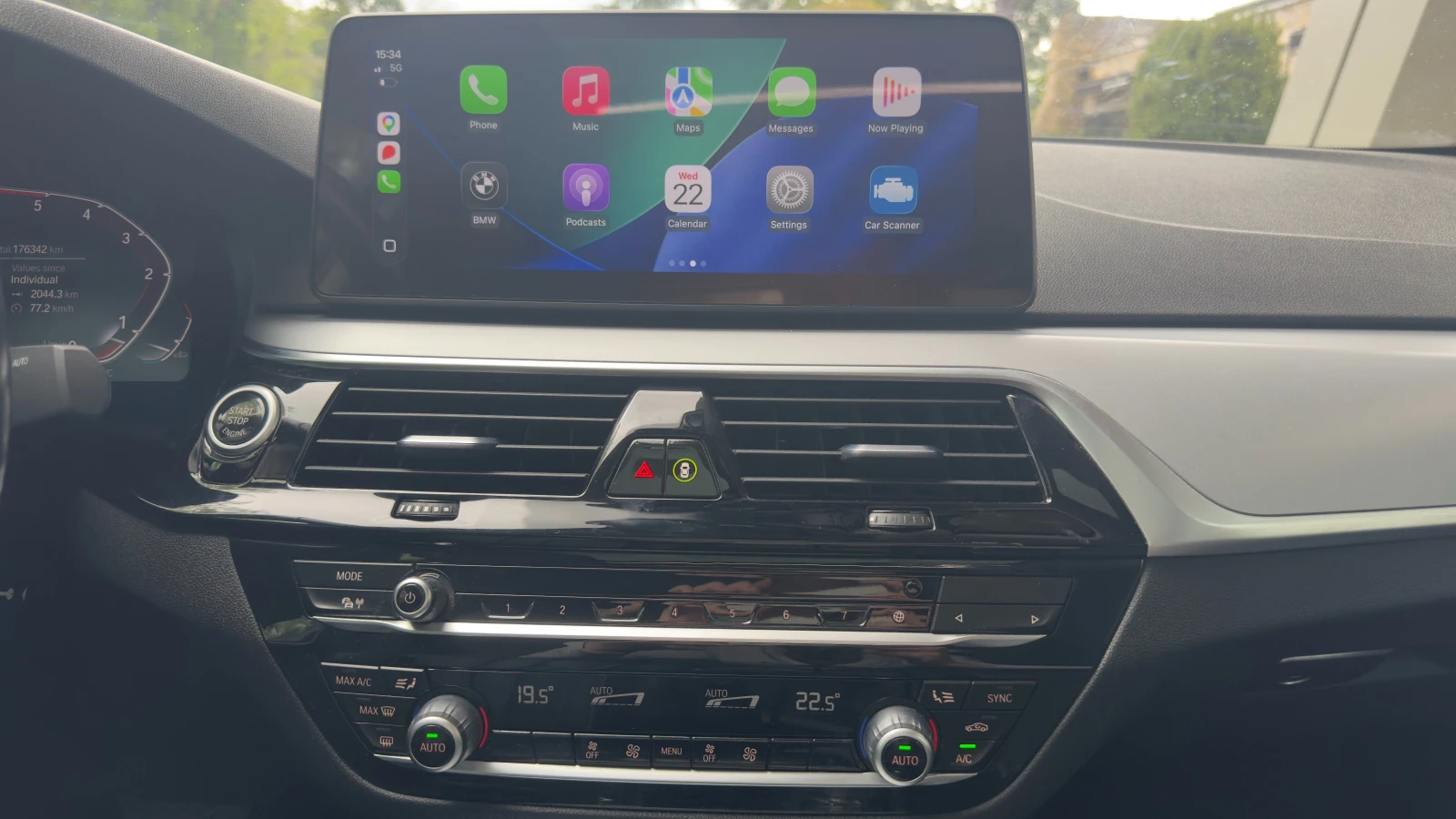 BMW 520 M-Performance * Facelift * Digital* Бартер* Лизинг, снимка 11 - Автомобили и джипове - 54285408