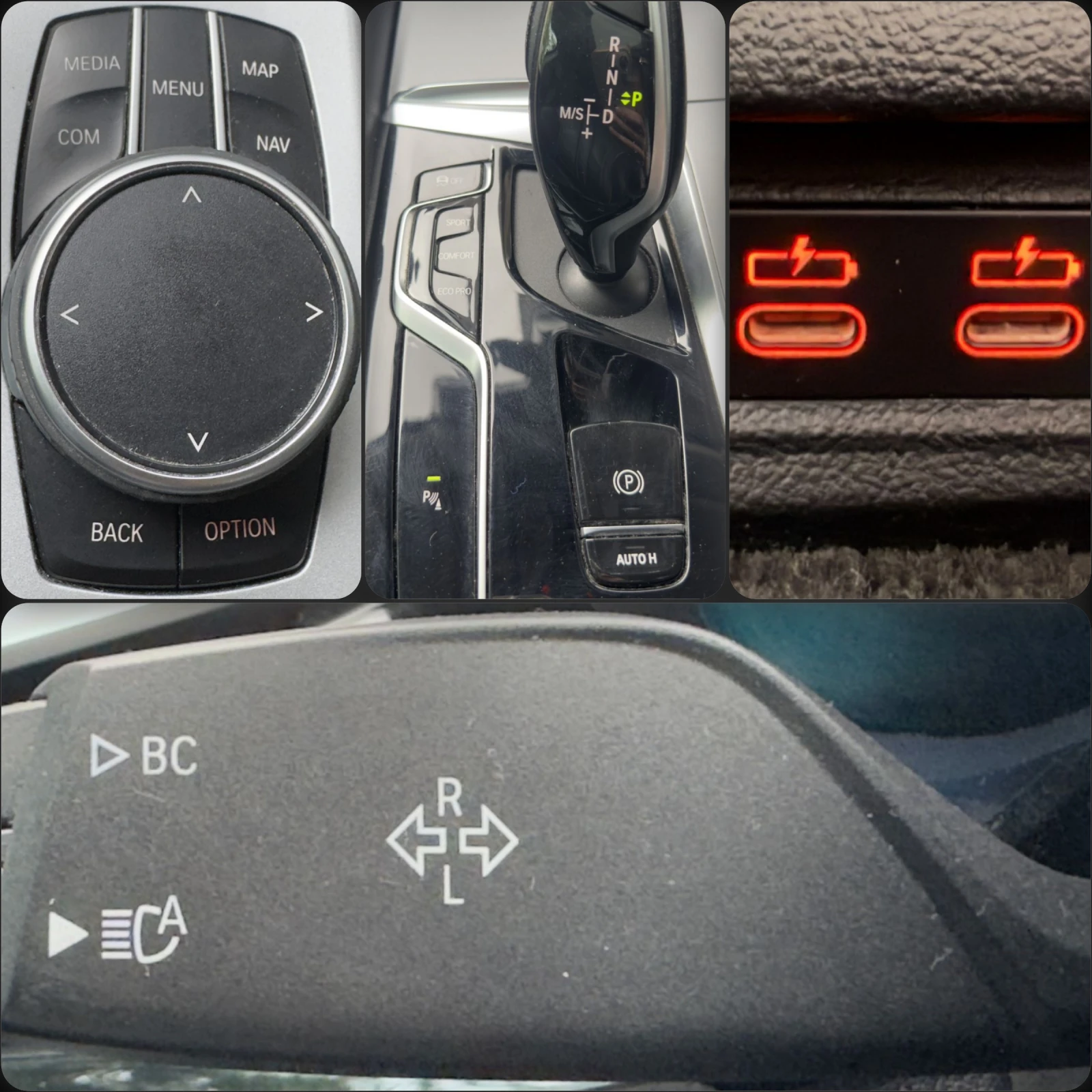 BMW 520 M-Performance * Facelift * Digital* Бартер* Лизинг, снимка 17 - Автомобили и джипове - 54285408