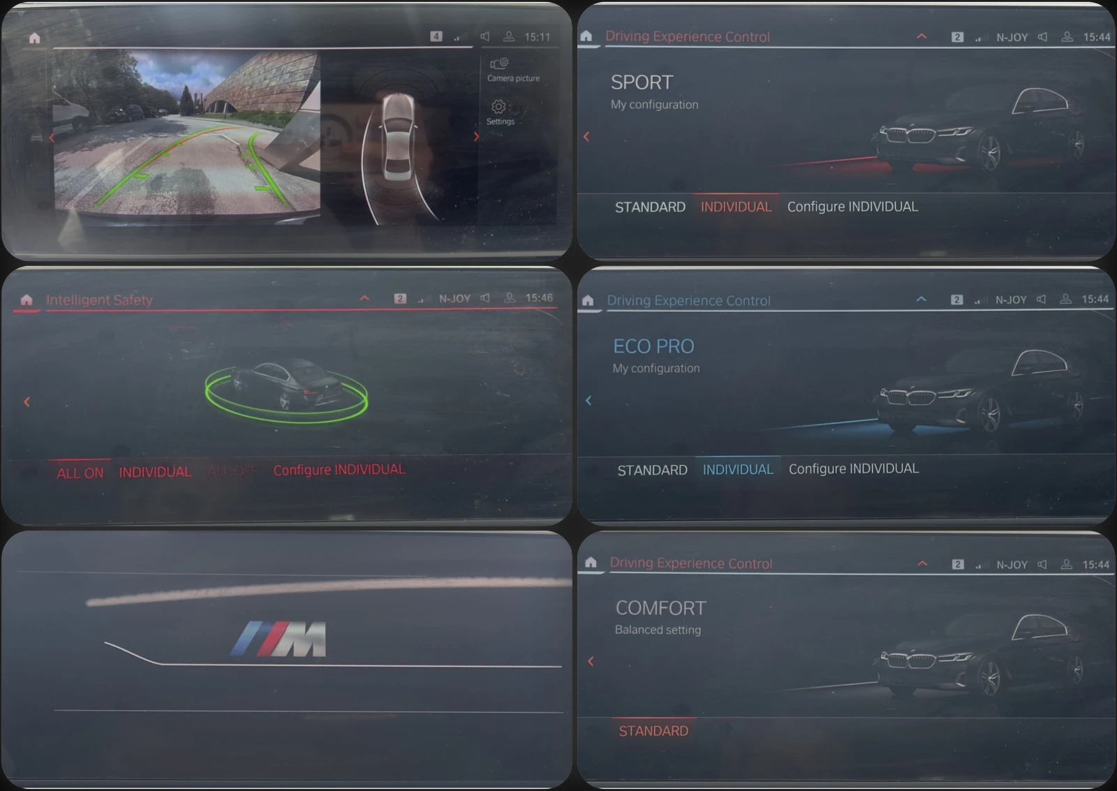 BMW 520 M-Performance * Facelift * Digital* Бартер* Лизинг, снимка 15 - Автомобили и джипове - 54285408