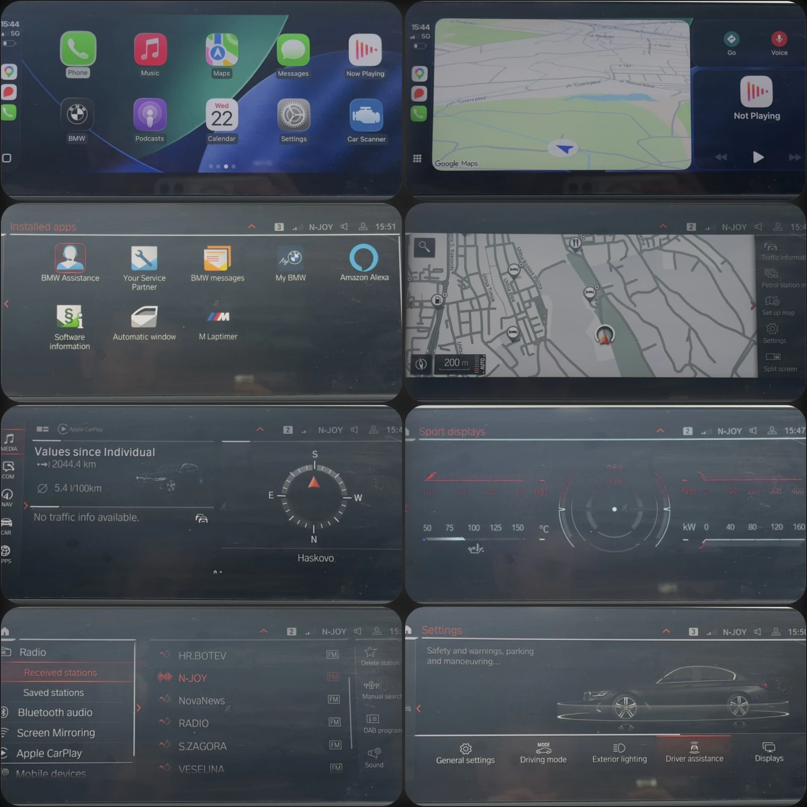 BMW 520 M-Performance * Facelift * Digital* Бартер* Лизинг, снимка 16 - Автомобили и джипове - 54285408