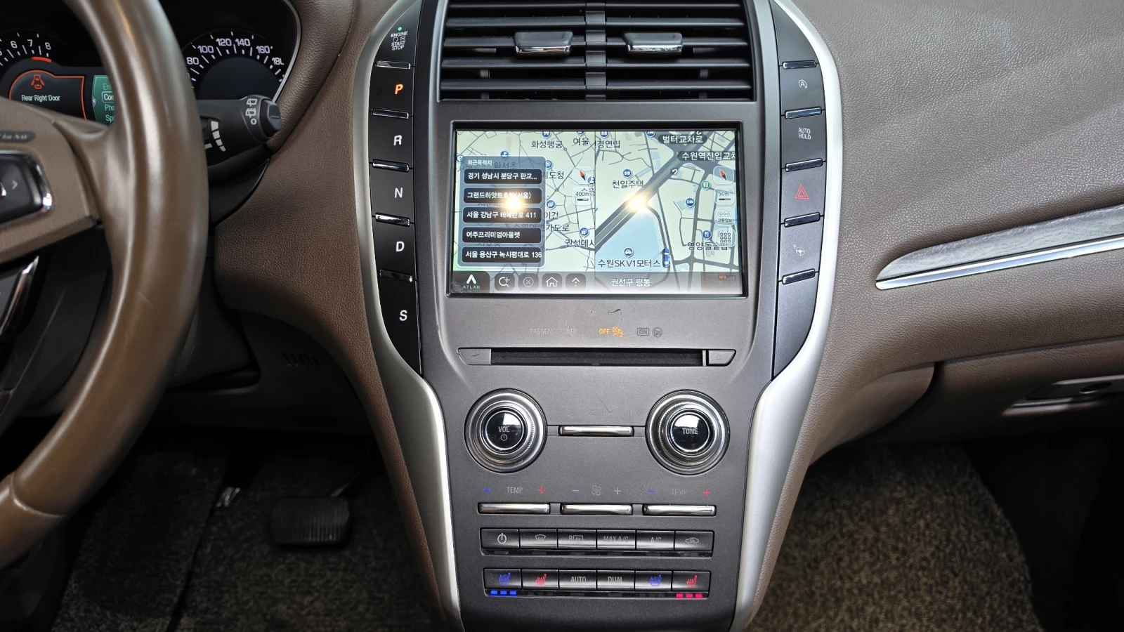 Lincoln MKC 2.0t 2WD | Mobile.bg � ����������� 10