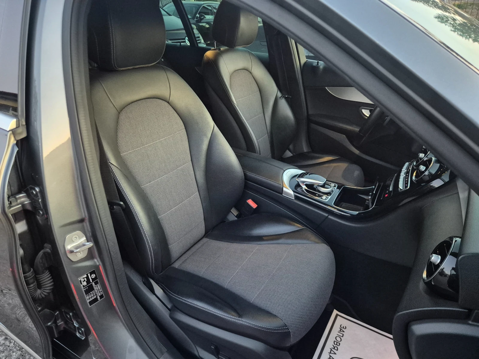 Mercedes-Benz C 220 CDI* 4MATIC* FULL LED* NAVI, снимка 11 - Автомобили и джипове - 55480441
