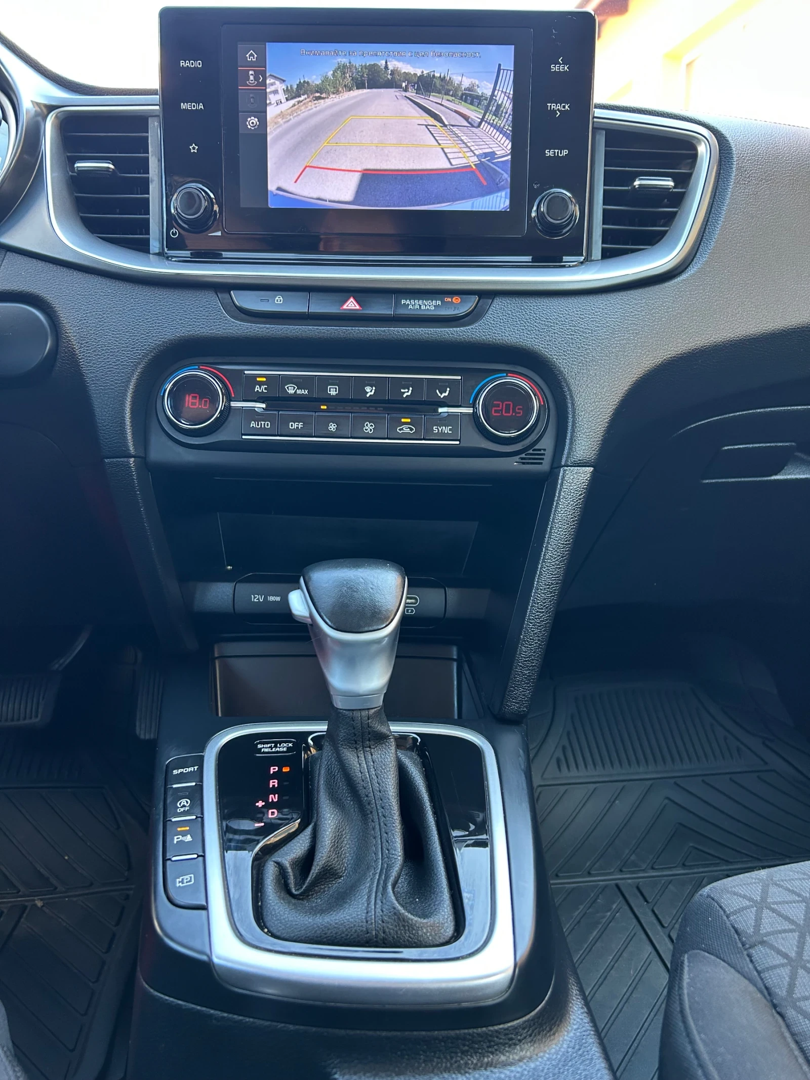 Kia Ceed 1.5 T-GDI, снимка 8 - Автомобили и джипове - 56129922