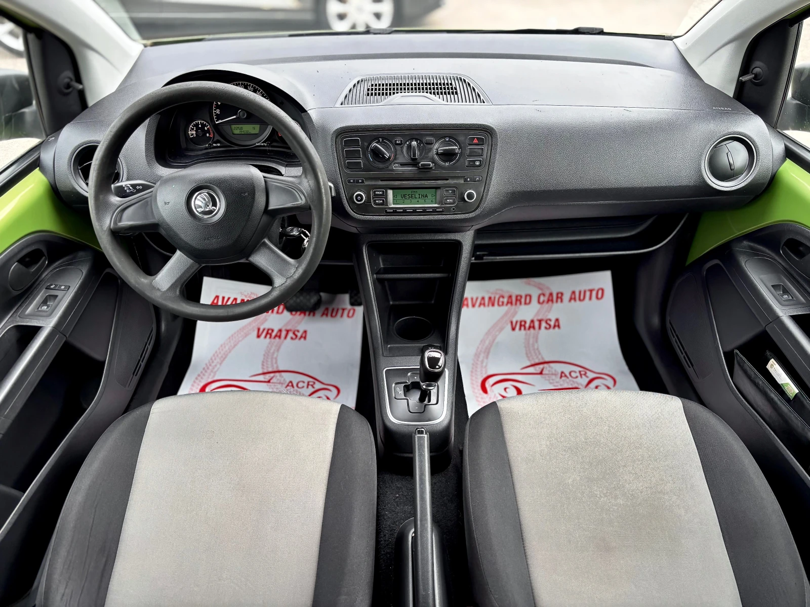 Skoda Citigo, снимка 11 - Автомобили и джипове - 56519474
