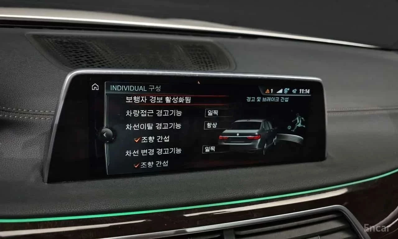BMW 730, снимка 17 - Автомобили и джипове - 56684641