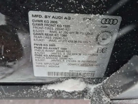 Audi SQ5 Technik/CARFAX/PANO/DIS/360 CAM, снимка 17