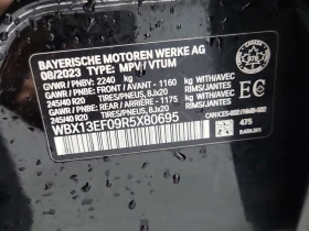 BMW X1 M35I XDRIVE| B&W| ALCANTARA| HUD| 360| 2 КЛЮЧА, снимка 15