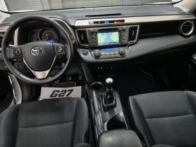 Toyota Rav4 2.0 i KEYLESS 4X4 151PS STYLE MAN 6 SPEED 8 ГУМИ , снимка 7