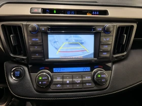 Toyota Rav4 2.0 i KEYLESS 4X4 151PS STYLE MAN 6 SPEED 8 ГУМИ , снимка 9