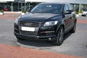 Audi Q7 3.0 TDI