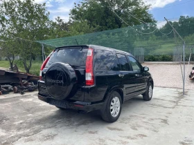 Honda Cr-v , 44,   | Mobile.bg    5