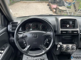 Honda Cr-v , 44,   | Mobile.bg    9