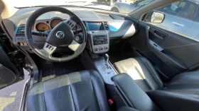 Nissan Murano 3.5i газ-brc - 9100 лв. - 55541905 8