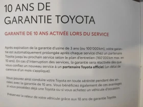 Toyota C-HR 1.2i /4x4/FACELIFT/��������/ | Mobile.bg � ����� ������ 17