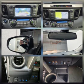 Toyota Rav4 2.0 i KEYLESS 4X4 151PS STYLE MAN 6 SPEED 8 ����  | Mobile.bg � ����� ������ 16