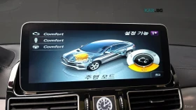 Mercedes-Benz GLE 350 4MATIC COUPE* 360* КОЖА* ПОДГРЕВ* НАВИ* ПАНО | Auto.bg — изображение 14