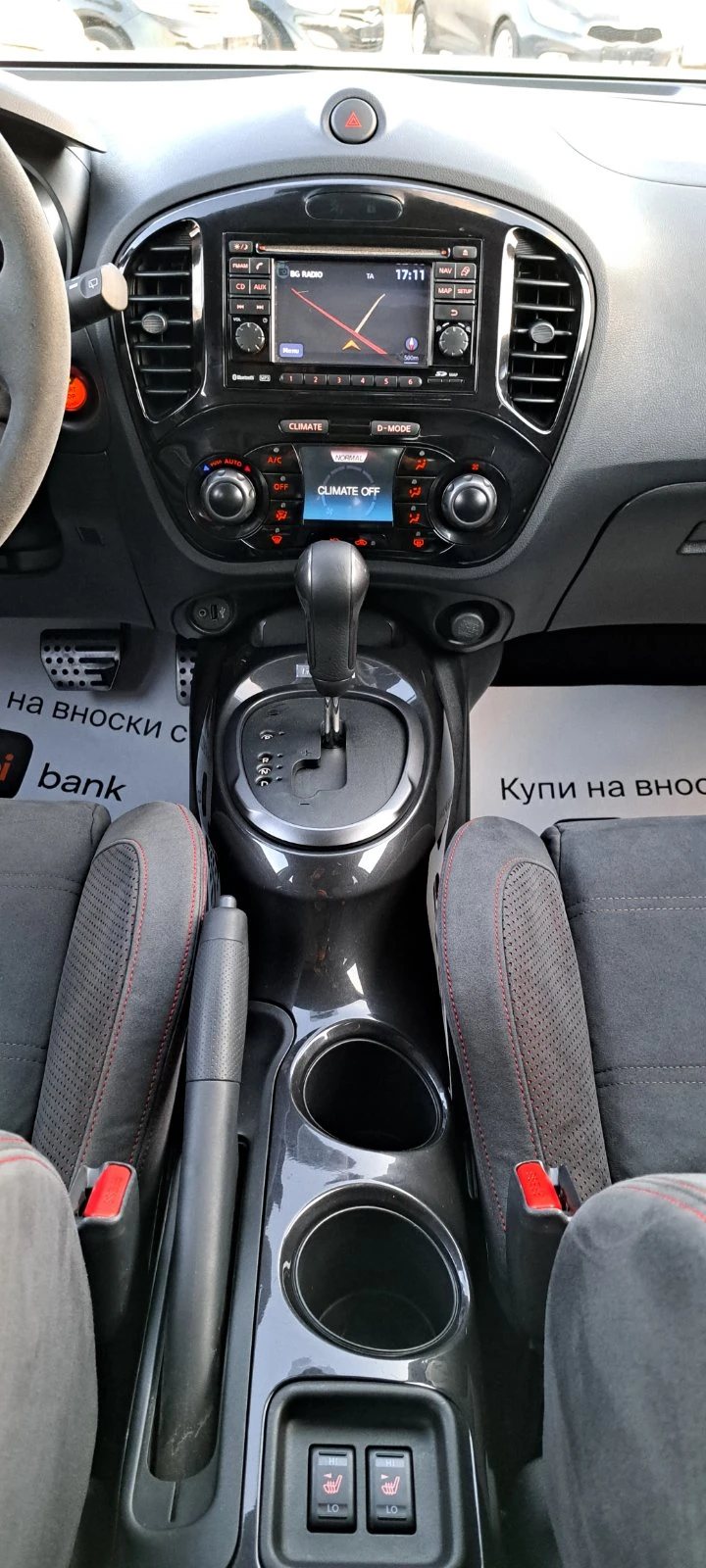 Nissan Juke 1.6 Nismo Ауто 4x4 Нави Уникат, снимка 12 - Автомобили и джипове - 53803735