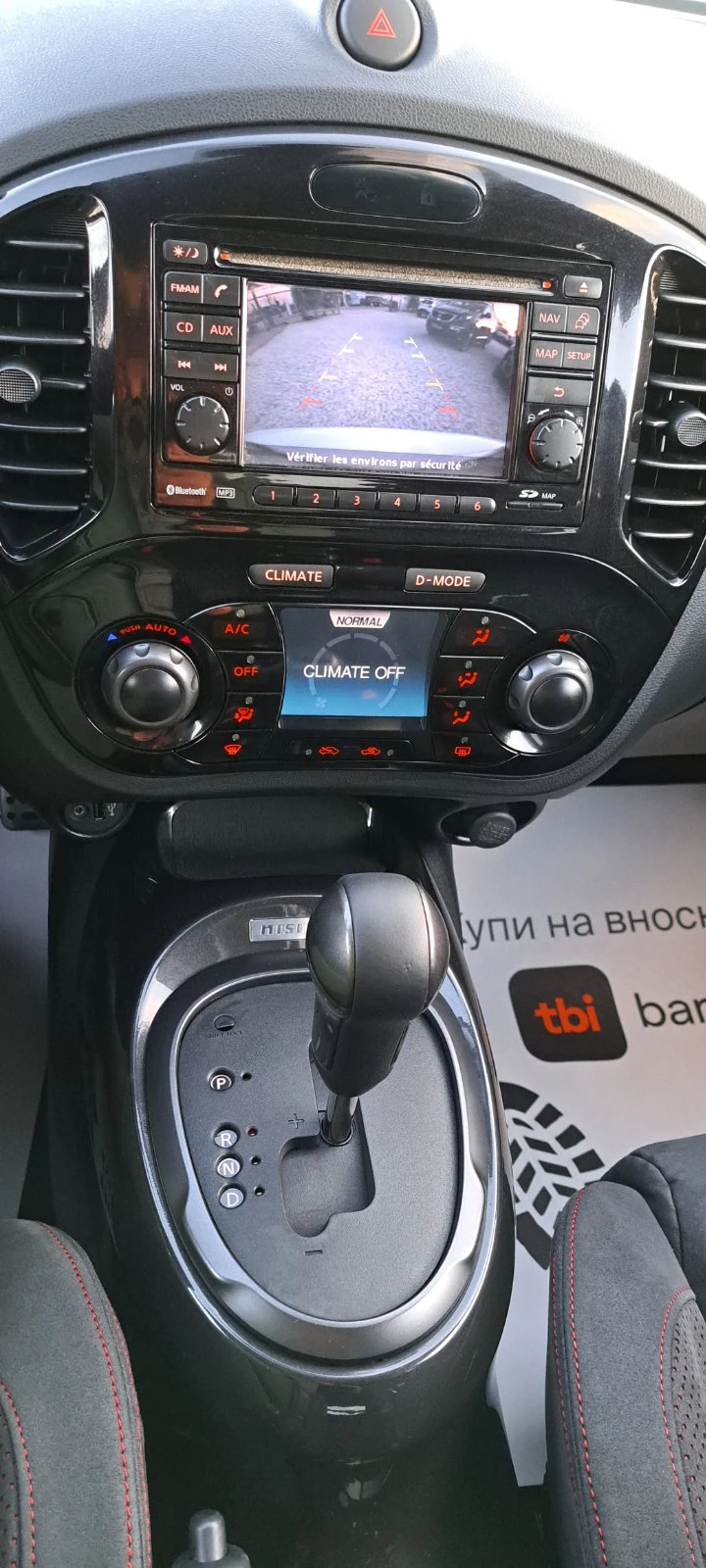 Nissan Juke 1.6 Nismo Ауто 4x4 Нави Уникат, снимка 13 - Автомобили и джипове - 53803735