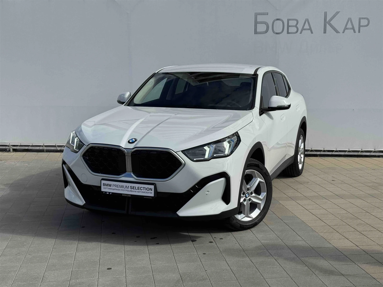 BMW X2 sDrive20i, снимка 1