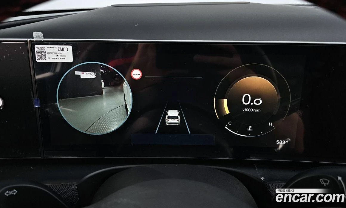 Hyundai Tucson Diesel 2.0 4WD N Line Inspiration - изображение 7